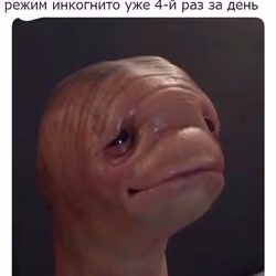 joke