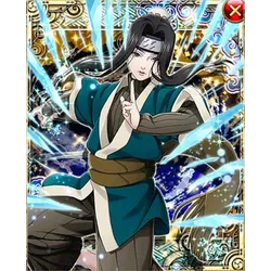 1200 Anime Card #159