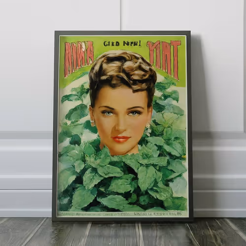 Item #16 Media