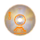 638