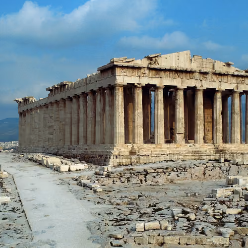 Ancient 1