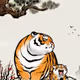 Fat tiger