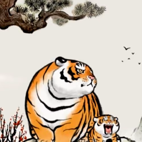 Fat tiger