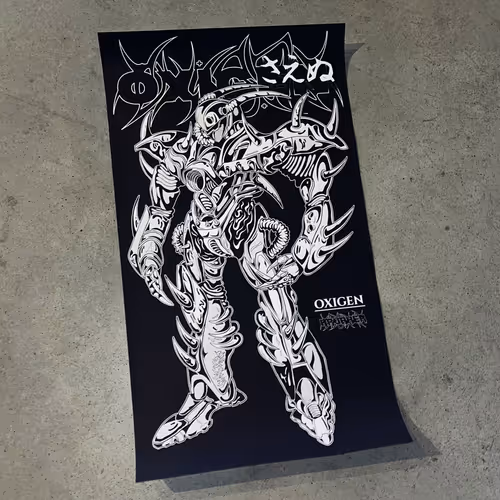 Item #5 Media