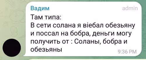 Item #2 Media