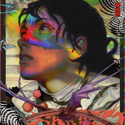 revelation