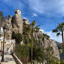 El Castell de Guadalest
