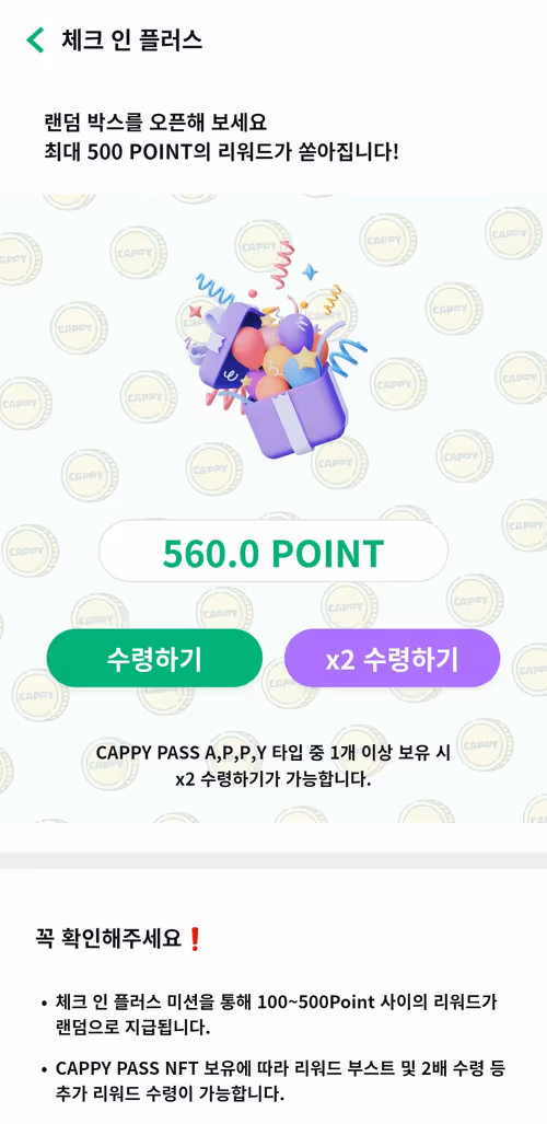Item #26 Media