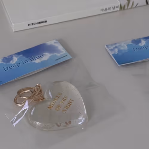 Item #11 Media