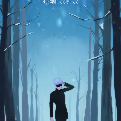 Satoru