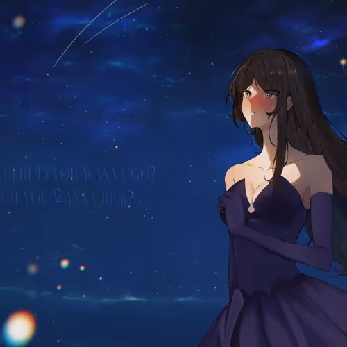 Stardust Reverie