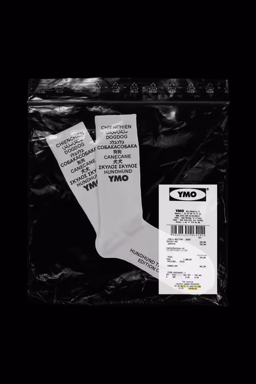Item #5 Media