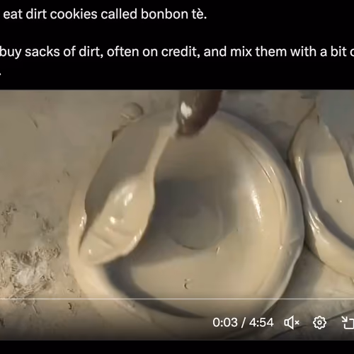 haitian mud cookies