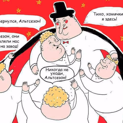 zoramem