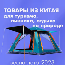 ecbbz_338187339_778591093685054_76710212371891993_n