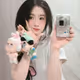 29