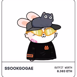 SSOOKGOGAE