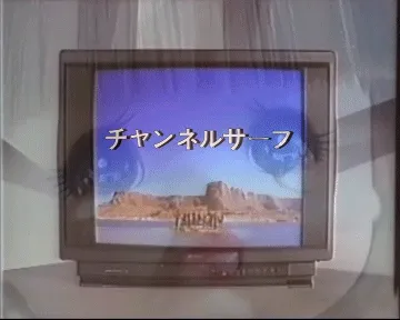 Item #1 Media
