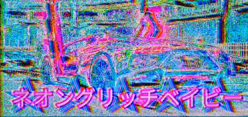 Item #13 Media