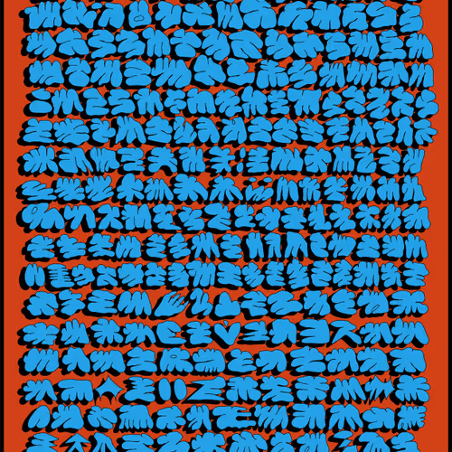 ❞𝗔𝗻𝗻𝗼𝘁𝗮𝘁𝗶𝗼𝗻𝘀❞