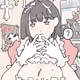 lady ad