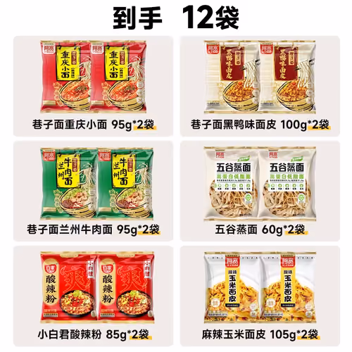 微信图片_20240331095725