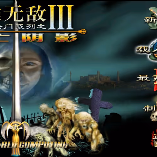 AITheme0
