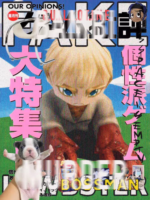 Item #25 Media