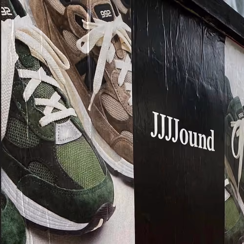 JJJJound