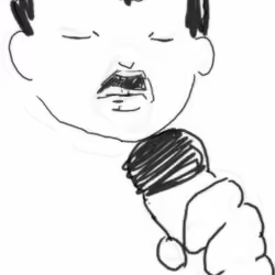 i'm not a good singer