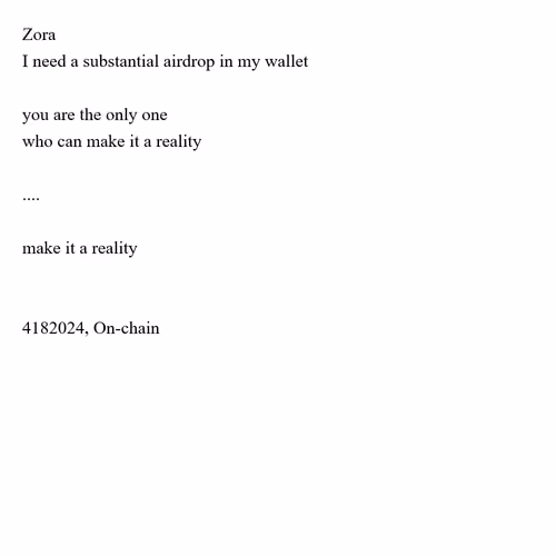My reality