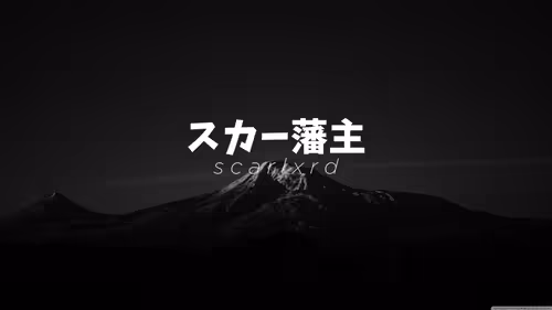 Item #1 Media