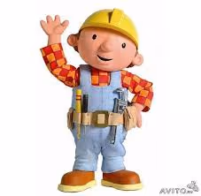 Rab