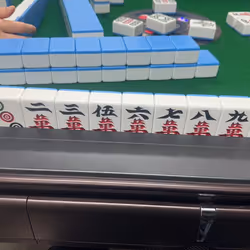 majiang