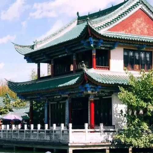tian