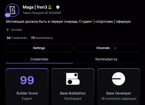 Item #15 Media