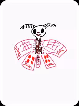 Butterfly 17/10000