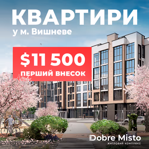 1200х1200_2