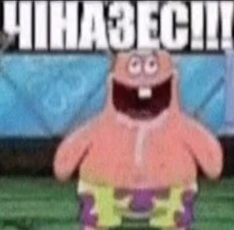 ;))