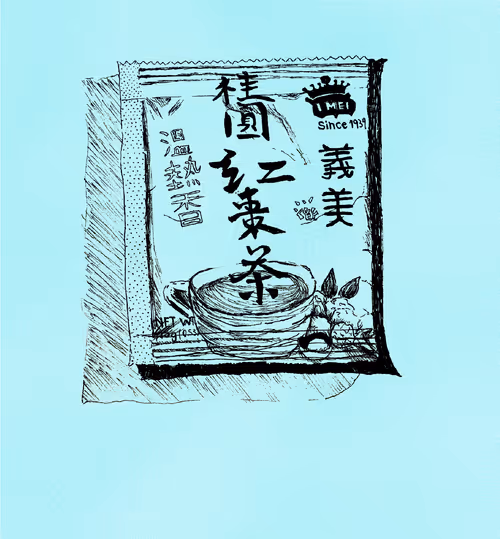 Item #1 Media