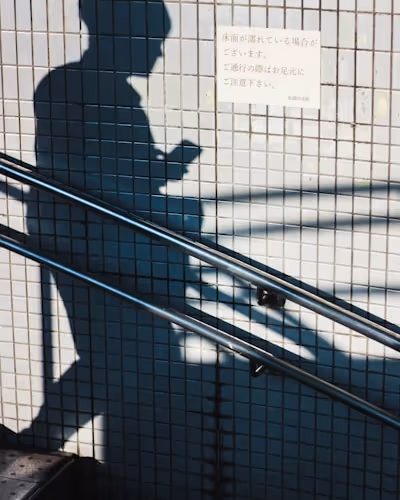 my shadow