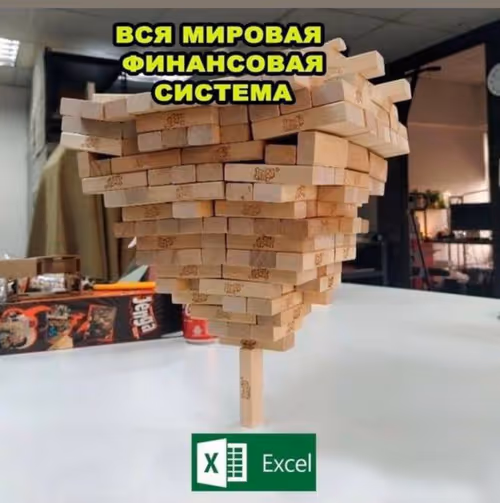 Item #1 Media