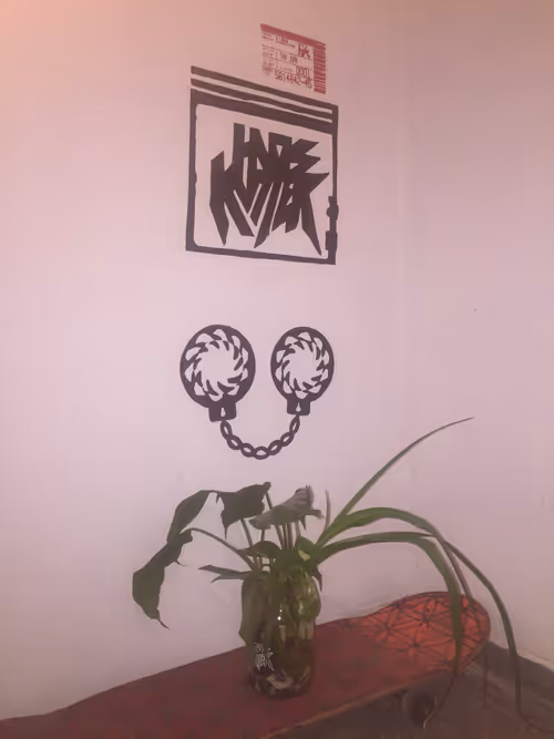 Item #1 Media