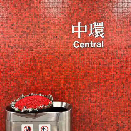 Happy Valentine's