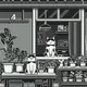 11