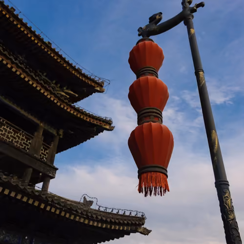 Red lantern