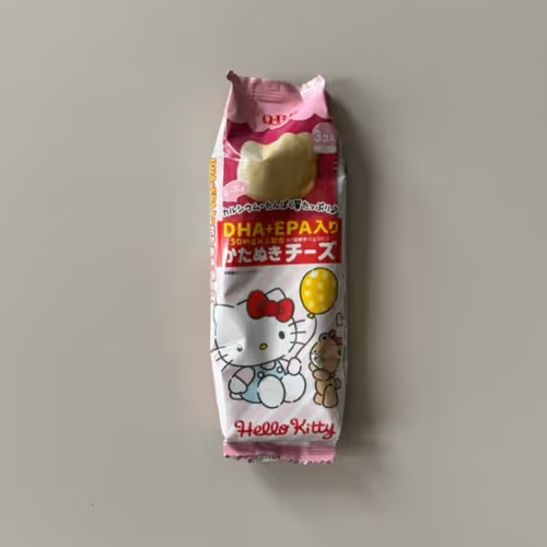 Item #44 Media