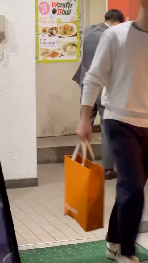 Item #8 Media