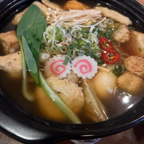 우덩