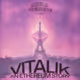 Paris Premiere Vitalik: An Ethereum Story